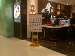 -GODIVA(王府井apm店)