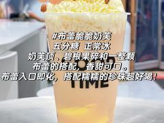 -古茗(西湖小和山店)