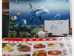 -范饭椰林川湘味海鲜·椰子鸡(三亚湾椰梦长廊店)