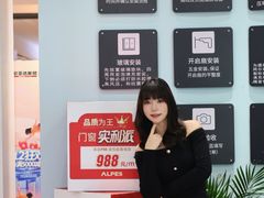 -欧亚达家居(古墩店)