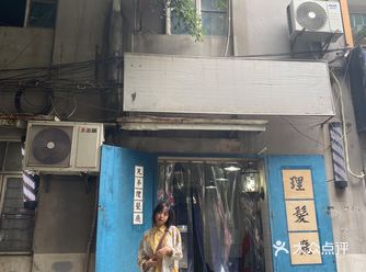 有一说一 川大门口的理发店绝了！