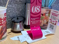 -小杨生煎(周浦万达店)