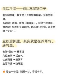 点击看大图 -克丽缇娜