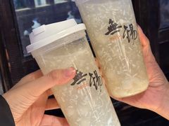 -蜜桃餐厅·古运河畔(南下塘店)
