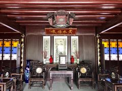 -口岸雕花楼