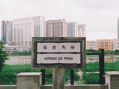 -龙环葡韵住宅式博物馆