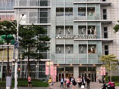 -诚品(信义店)