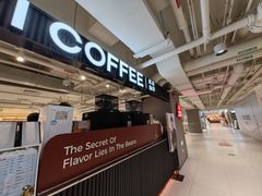 -库迪咖啡(兆丰广场店)