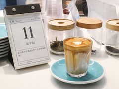 Nutty&nbsp;Cloud-COTTON CAFE(德信·中外公寓店)