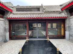 门面-京兆尹(雍和宫店)