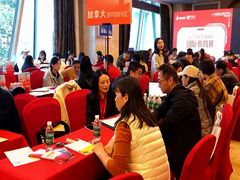 -金吉列留学·语培·小语种·国际课程(武昌分公司)