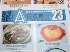 -威尼斯西餐厅(扬名广场店)