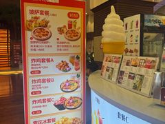 -汤连得(长清路店)