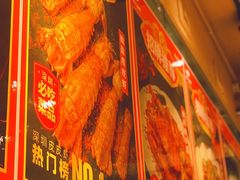 -强记海鲜·大排档(蛇口新街店)