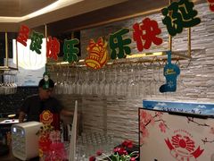-蟹将军·松叶蟹和牛日料放题自助(K11店)