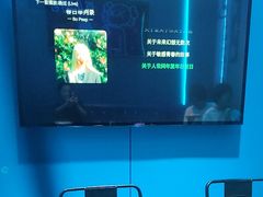 -唯爱KTV聚会餐厅(仙林东城汇店)