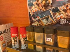 -天妇罗内顺田(罗湖店)