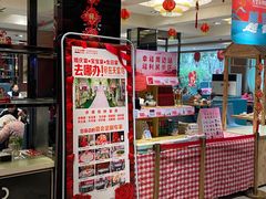 -天堂鸟水煮鱼·品质川菜(凤凰路店)