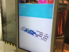-鹏欣水游城