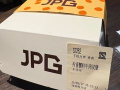 -JPG canteen(深圳科兴店)