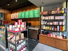 -星巴克(福州三坊七巷店)