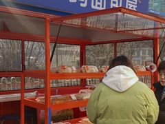 -嘉华国际商业中心