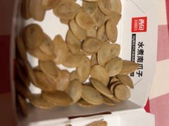 -西贝(华发商都店)
