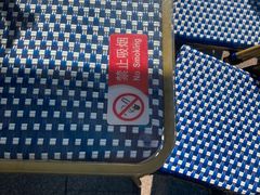 -巴黎贝甜(右安门店)