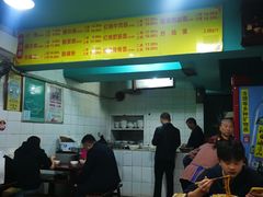 -朱儿面庄(洋河三路店)