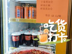 -峨嵋酒家(德内店)