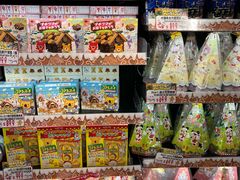 -DON DON DONKI(名珠城店)