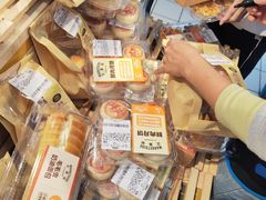 -沃尔玛(星湖商业城店)