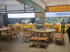 -鸡毛店·川菜(文殊院店)