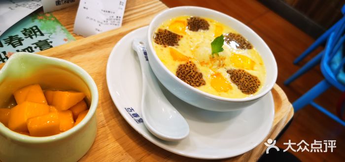 古春堂凉茶甜品(拱北口岸店)图片