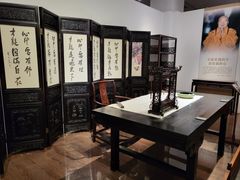 -中国紫檀博物馆