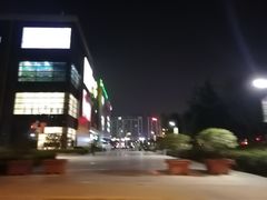 -碧乐城(无锡梁溪店)