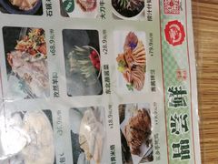 -金掌勺·锅包肉(广渠门店)
