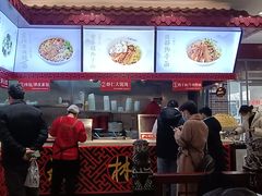 -蔡林记(丹尼斯6天地店)