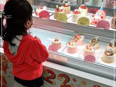 -吉川堂·日式甜点专门店(正佳广场店)