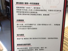 -肆兮眼镜·蔡司·徕卡战略合作店(大坪店)
