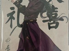 -喜茶(广州北京路惠福东店)