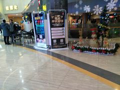 -襄阳横店影城