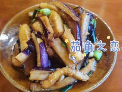 -苗湘食府(十年店)