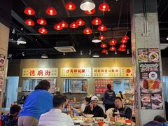 -憶廟街 X 沙角邨(太古城店)