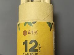 -盛百味·家宴餐厅(固安店)