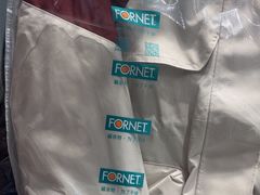 -福奈特洗衣·洗鞋·奢侈品护理 (闵行龙湖天街店)