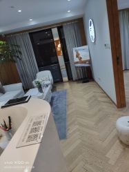 -HEYAN荷妍专业脱毛连锁机构