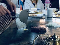 -利昂法式铁板主题餐厅(新奥购物中心店)