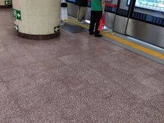 -积水潭(地铁站)