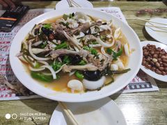 -九宫格椒麻鸡  真空包装